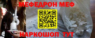 твердый Туймазы