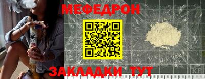 твердый Туймазы