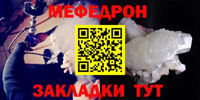 твердый Туймазы