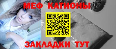 метамфетамин Тулун