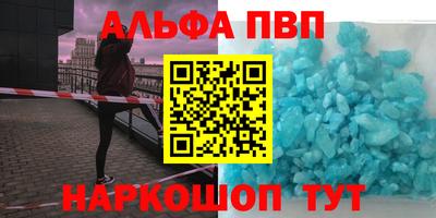 твердый Туймазы