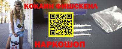 метамфетамин Тулун