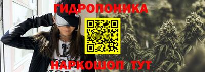 спайс Тула