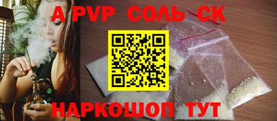 твердый Туймазы