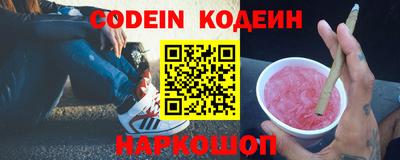 метамфетамин Тулун