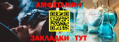 твердый Туймазы