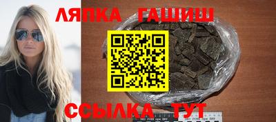 твердый Туймазы