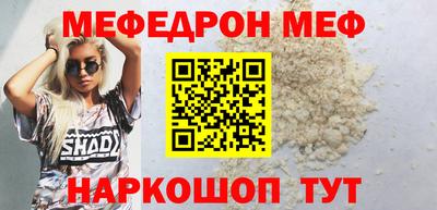 твердый Туймазы