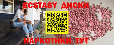 твердый Туймазы