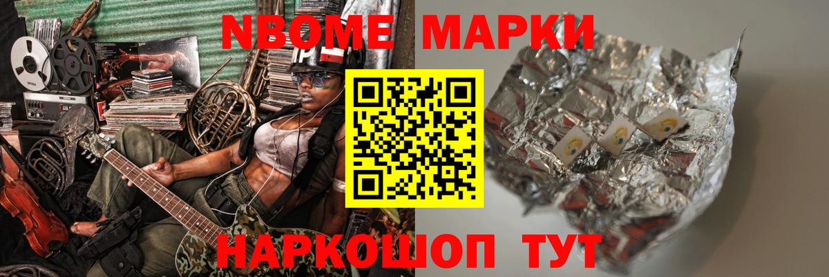 LSD-25 экстази ecstasy  LSD-25 экстази ecstasy  Вход с VPN  ЛСД экстази  Мытищи 